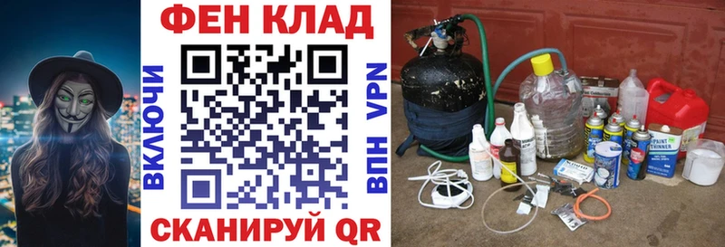 Амфетамин Premium  ОМГ ОМГ ССЫЛКА  Отрадное 