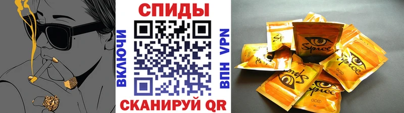 купить  сайты  Отрадное  БУТИРАТ BDO 
