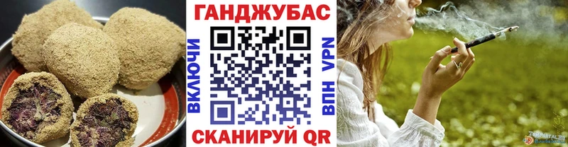 Печенье с ТГК марихуана  где купить наркоту  Отрадное 
