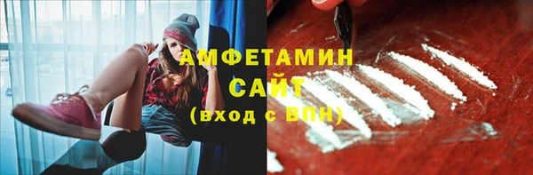 apvp Абинск