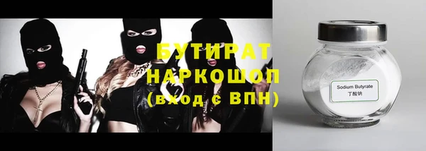 apvp Абинск
