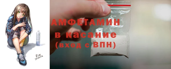 кокс Абаза