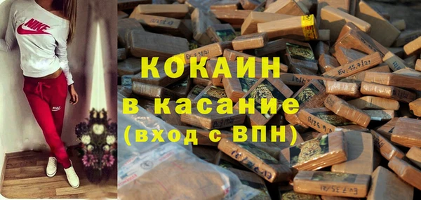 apvp Абинск