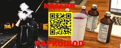 ALPHA PVP Абакан