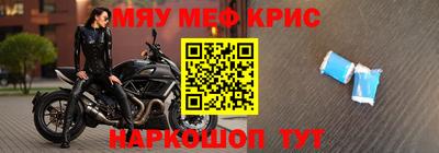 амф Азнакаево