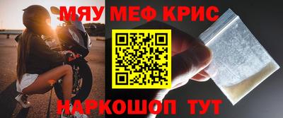 трава Абинск