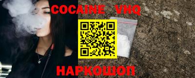амф Азнакаево
