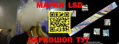 трава Абинск