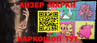трава Абинск