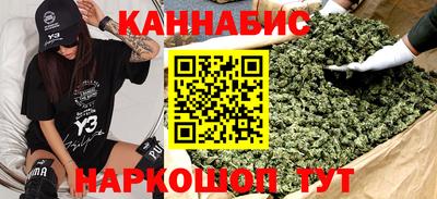 трава Абинск