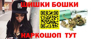 2c-b Можга