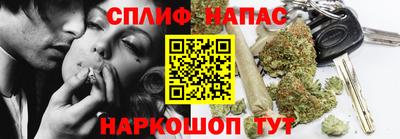 амф Азнакаево