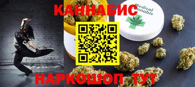 трава Абинск