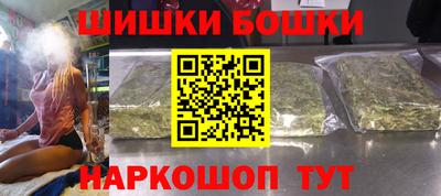 таблы Можайск