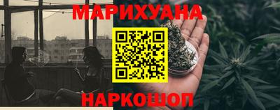 2c-b Можга