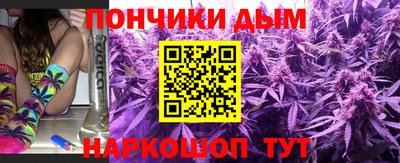 2c-b Можга