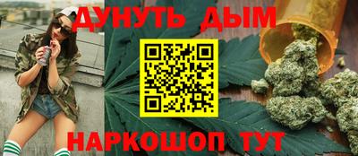 амф Азнакаево
