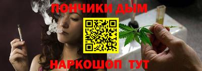 таблы Можайск