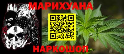 трава Абинск