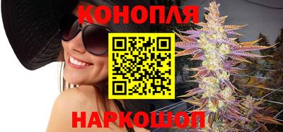 амф Азнакаево