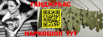 ALPHA PVP Абакан