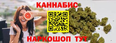 ALPHA PVP Абакан