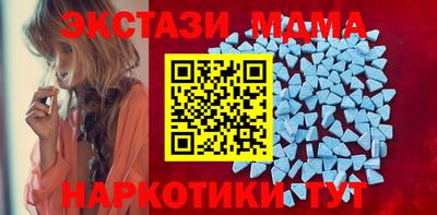 2c-b Можга