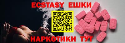 2c-b Можга