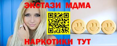 2c-b Можга