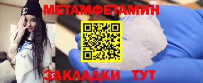 2c-b Можга