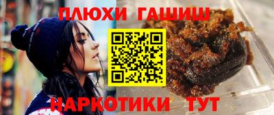 амф Азнакаево