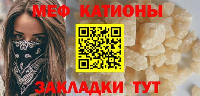 трава Абинск